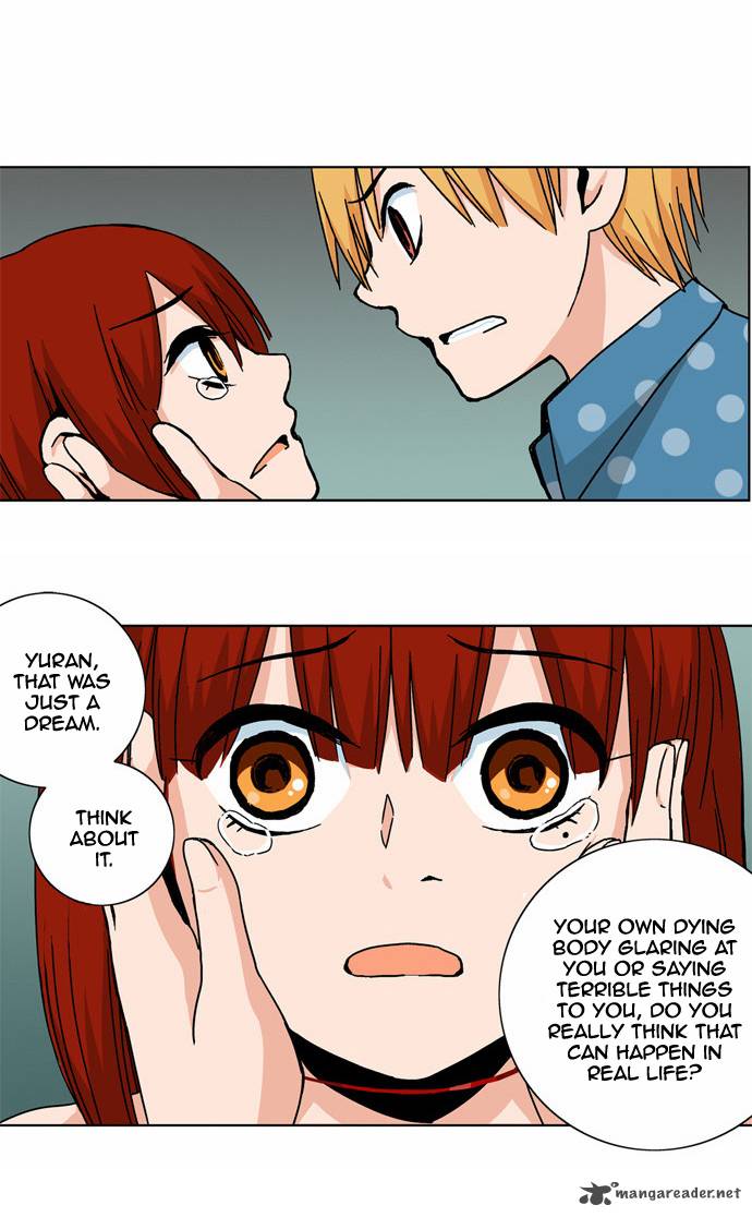 Red String Dong Bi 35 11