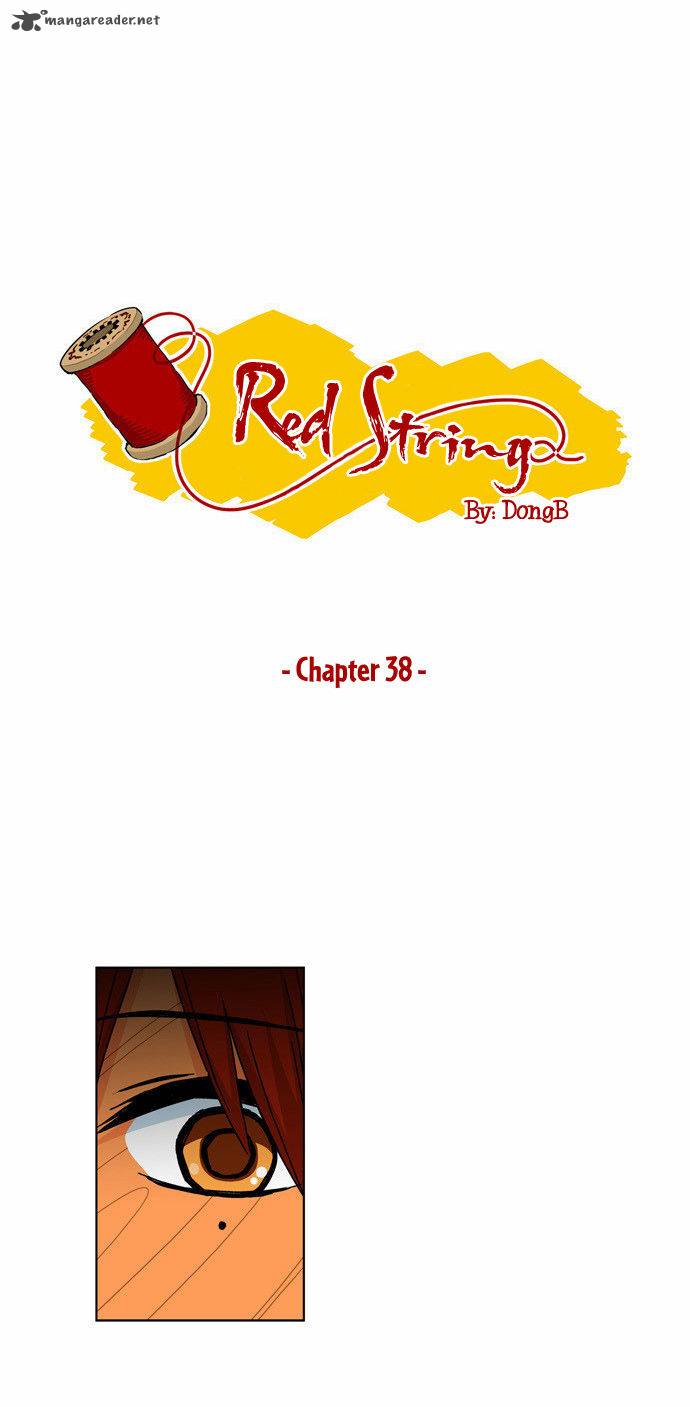 Red String Dong Bi 38 2