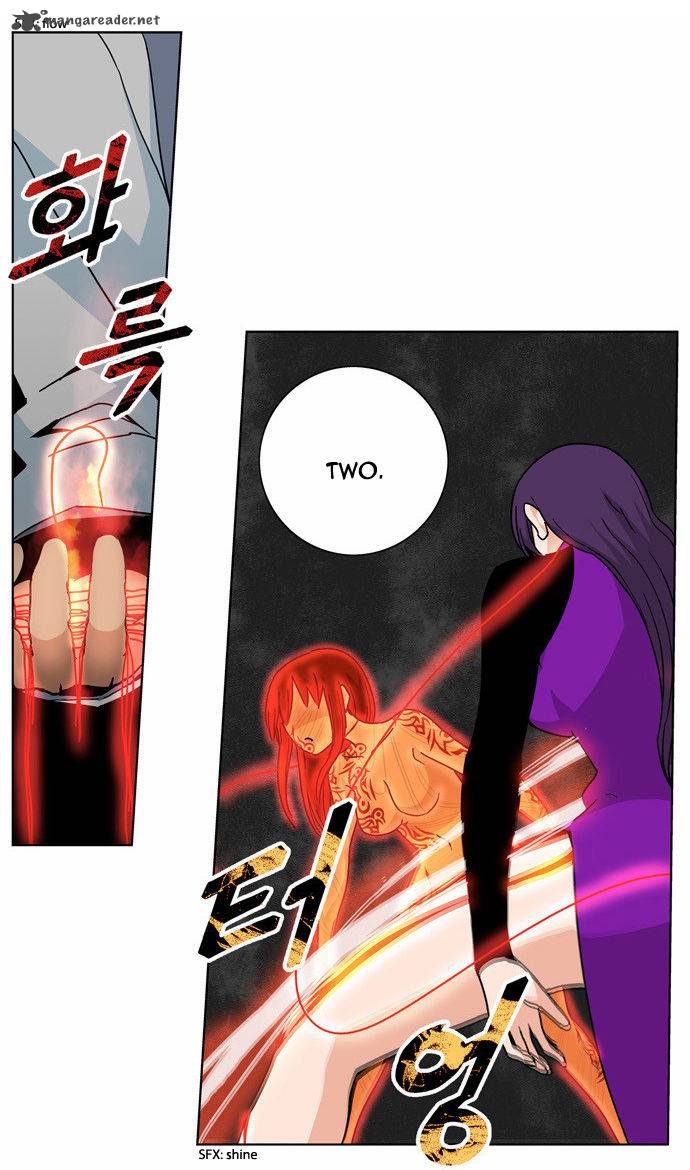 Red String Dong Bi 39 11