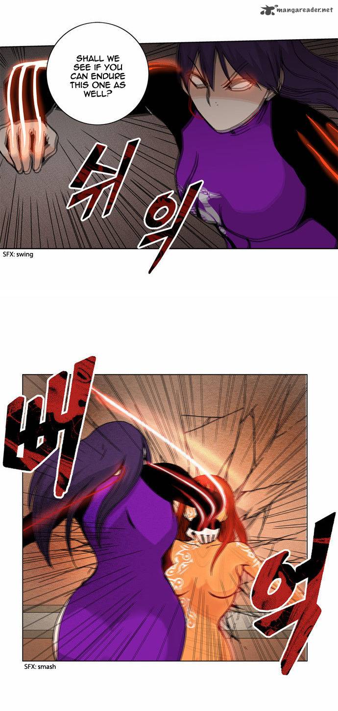 Red String Dong Bi 40 15