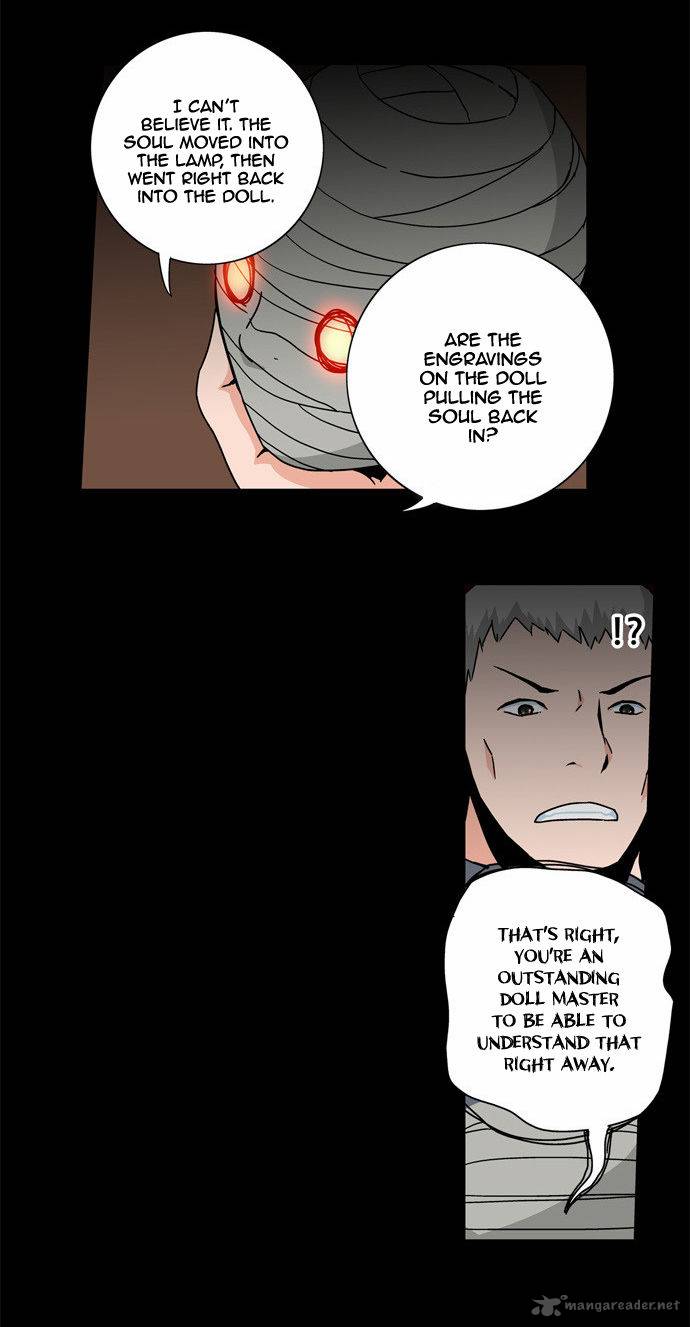 Red String Dong Bi 41 17