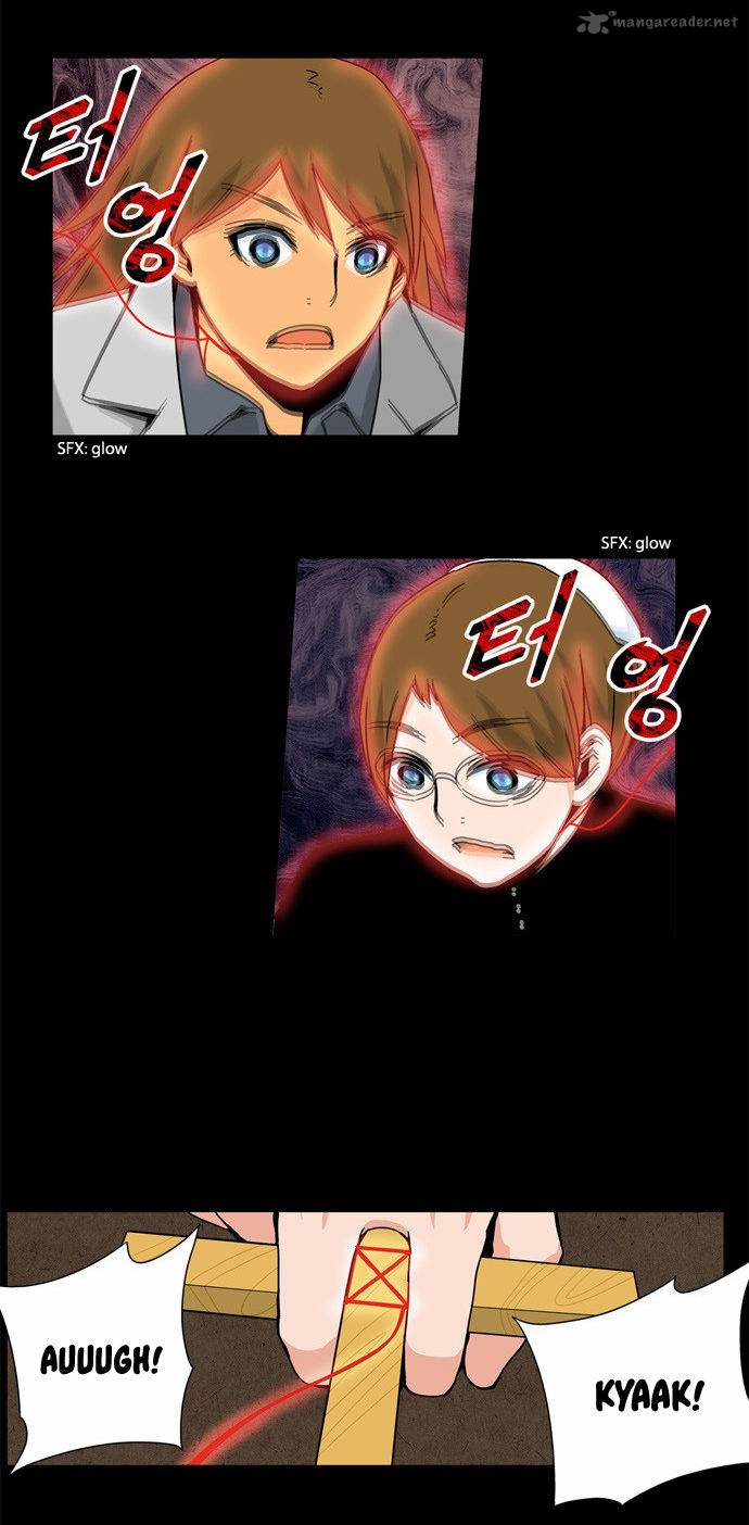 Red String Dong Bi 41 19