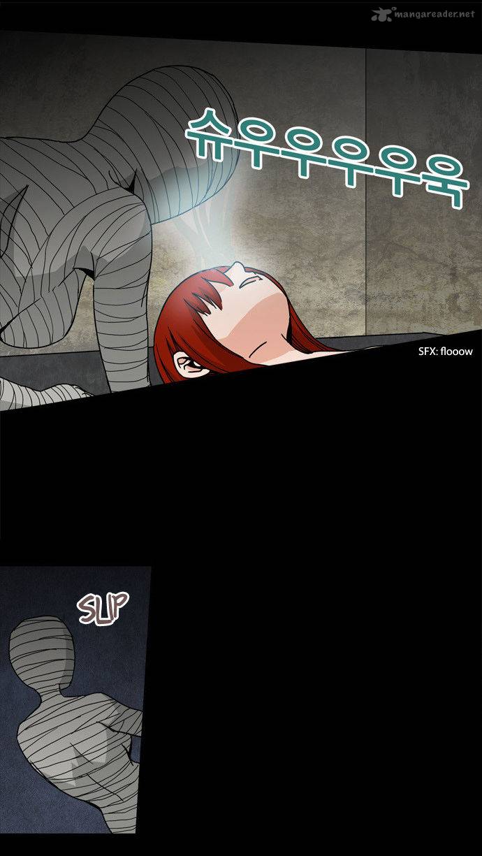 Red String Dong Bi 42 15