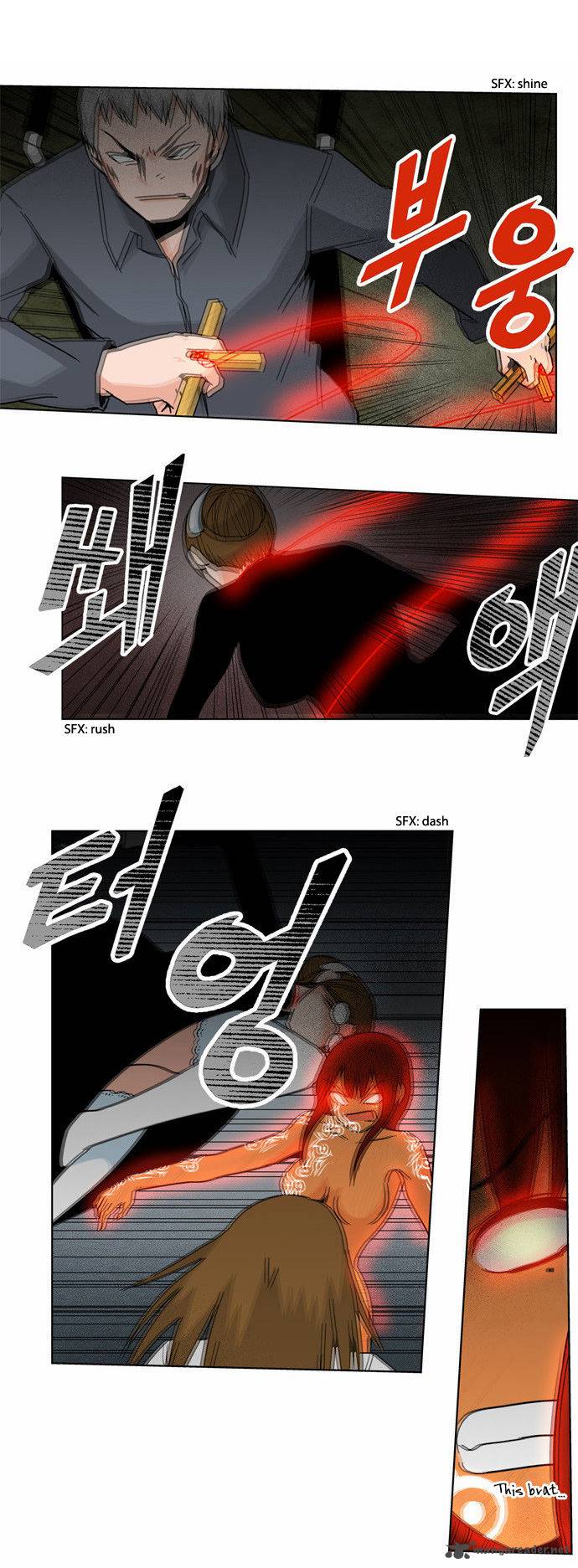 Red String Dong Bi 43 15
