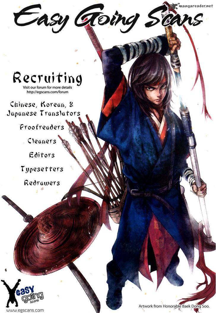 Red String Dong Bi 43 22