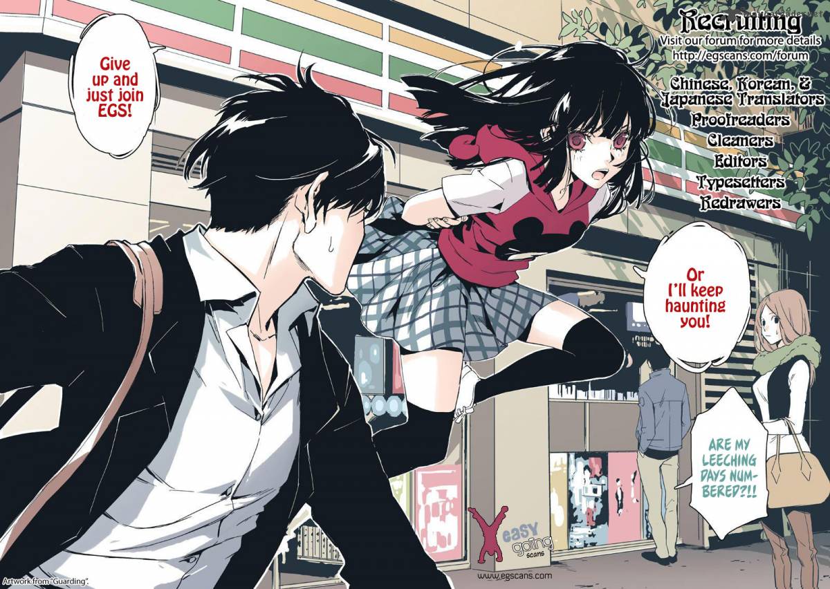 Red String Dong Bi 45 23