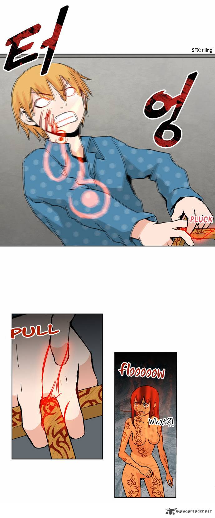 Red String Dong Bi 45 4