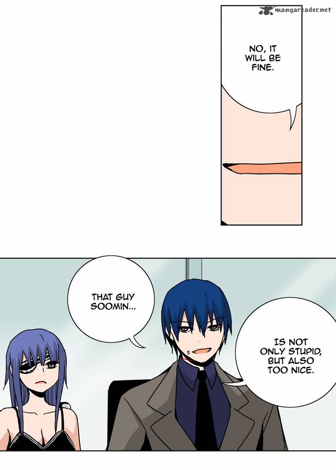 Red String Dong Bi 49 12