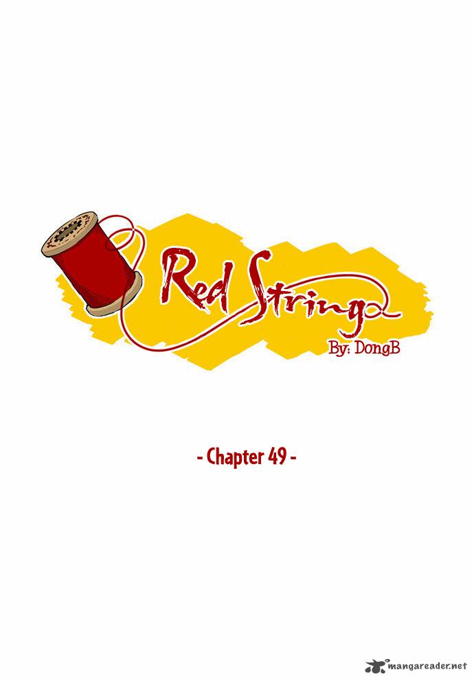 Red String Dong Bi 49 2