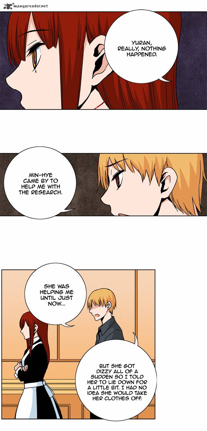 Red String Dong Bi 49 3