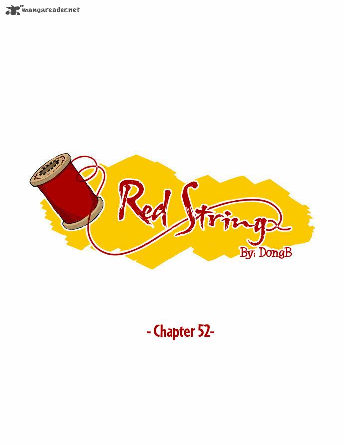 Red String Dong Bi 52 2