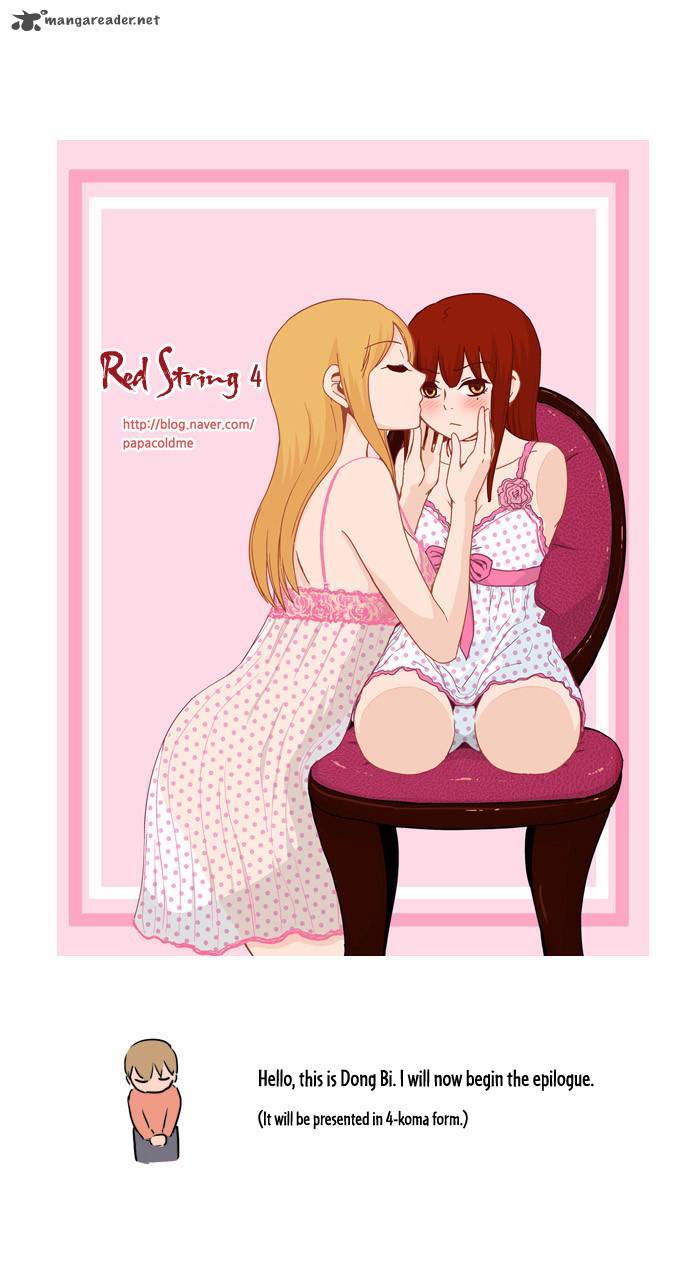 Red String Dong Bi 52 26