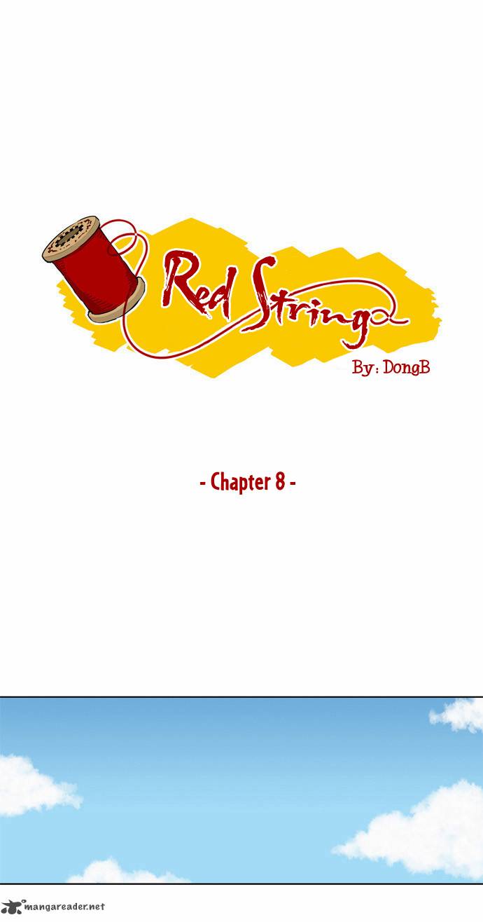 Red String Dong Bi 8 2