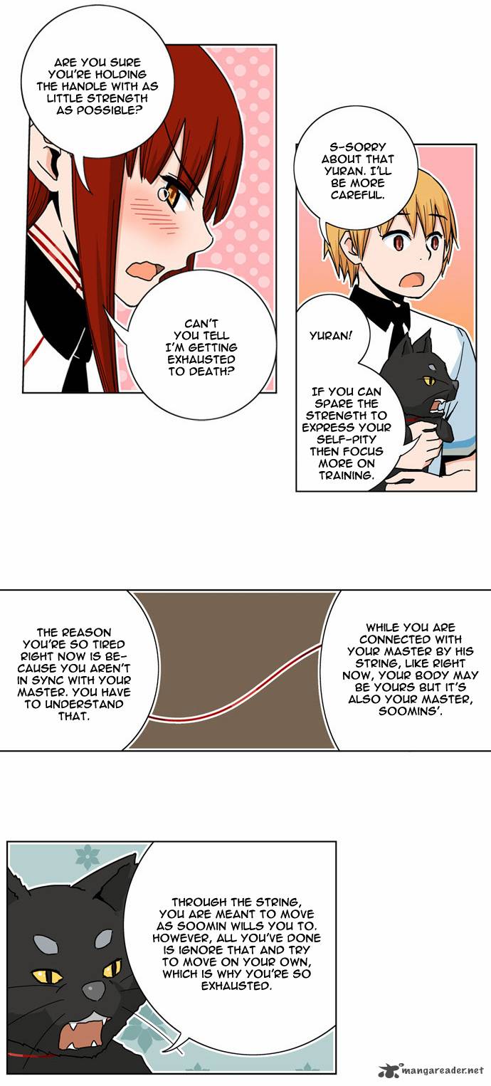 Red String Dong Bi 8 5
