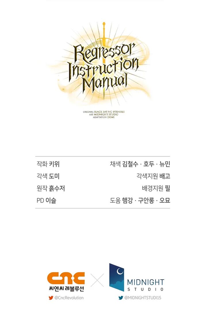 Regressor Instruction Manual 127 14