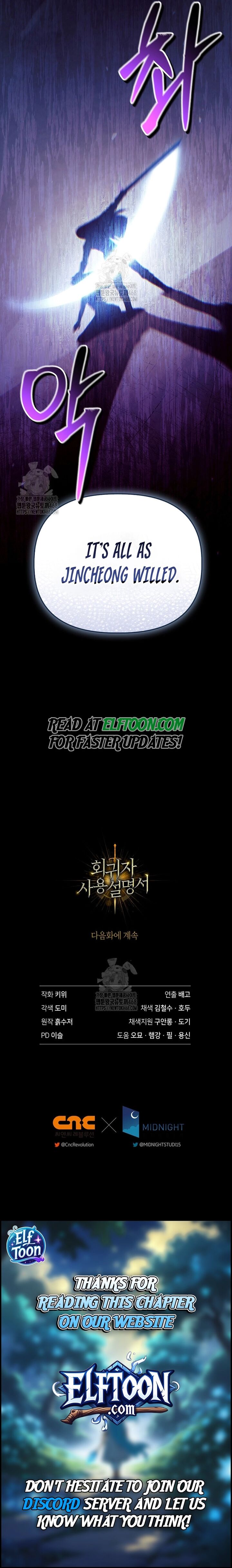 Regressor Instruction Manual 141 17