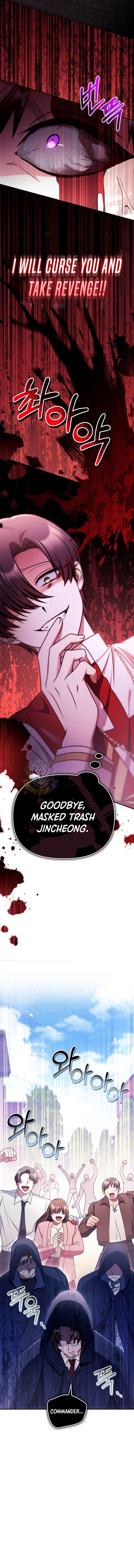 Regressor Instruction Manual 170 4