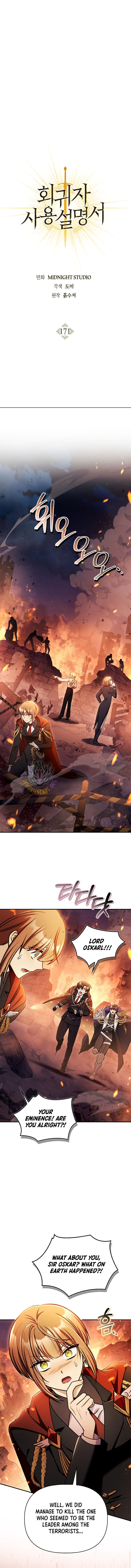 Regressor Instruction Manual 171 9