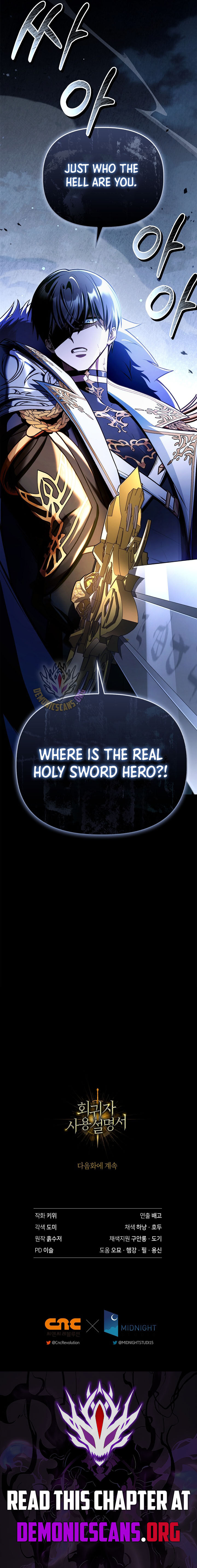 Regressor Instruction Manual 172 17