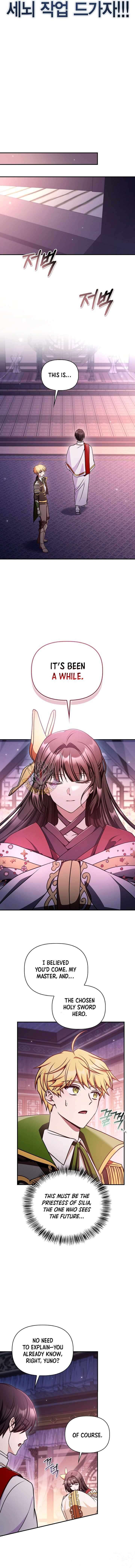 Regressor Instruction Manual 173 13