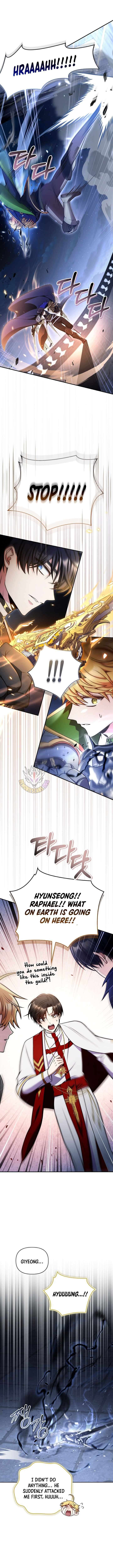 Regressor Instruction Manual 173 3