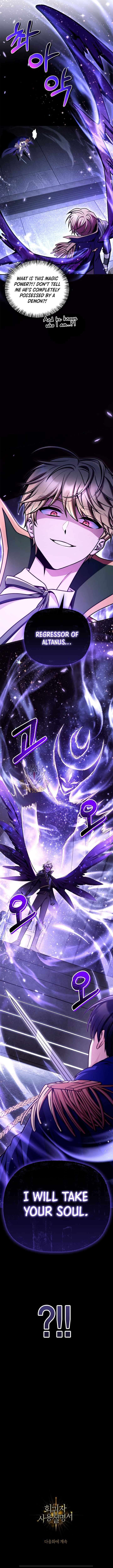 Regressor Instruction Manual 174 17