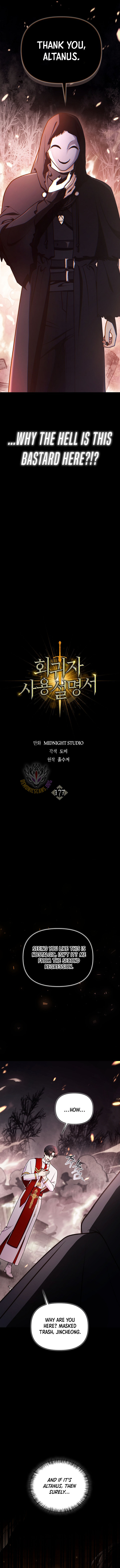 Regressor Instruction Manual 177 11