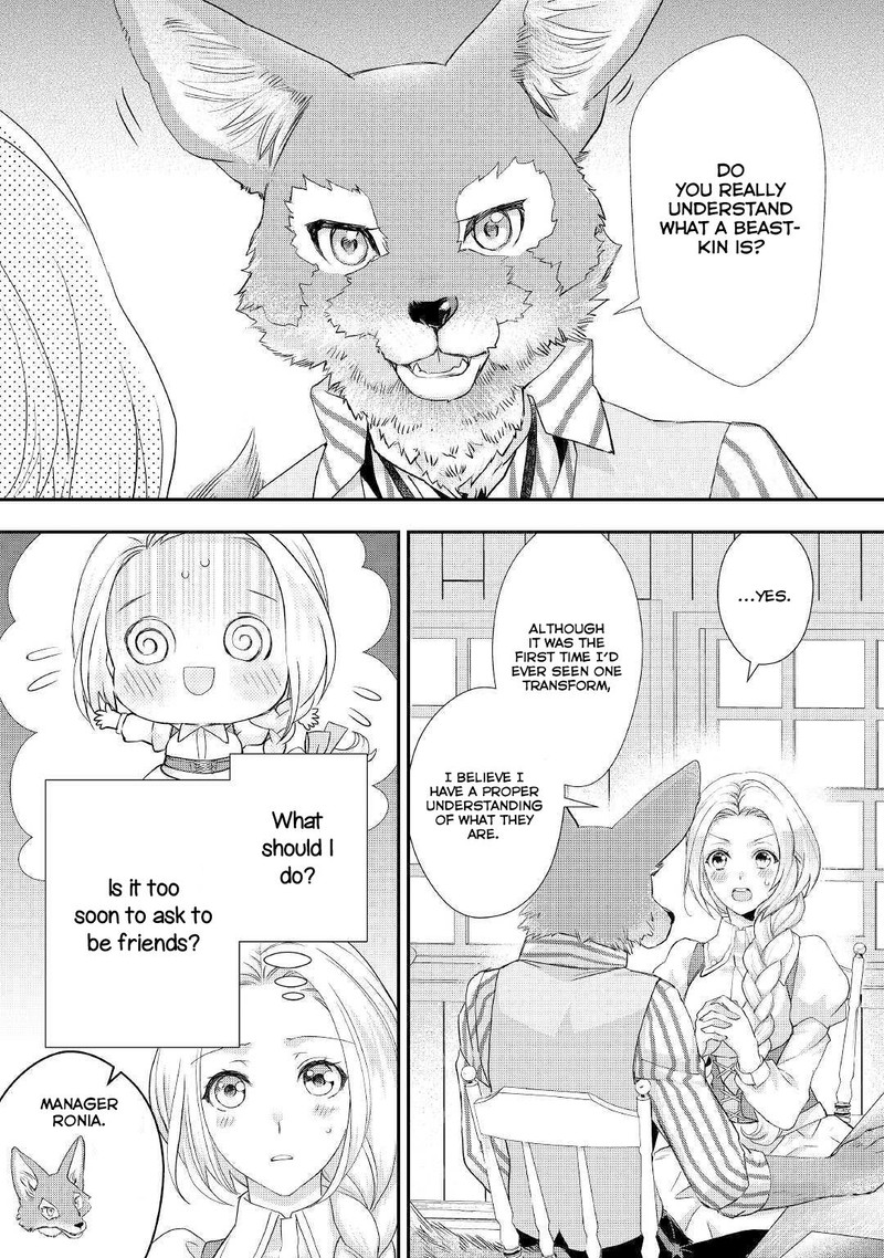 Reijou Wa Mattari Wo Goshomou 10a 1