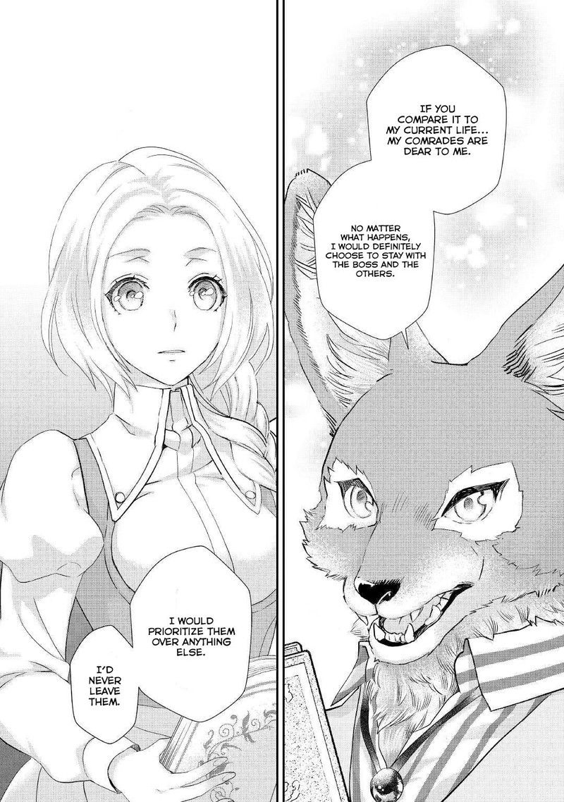 Reijou Wa Mattari Wo Goshomou 10b 12