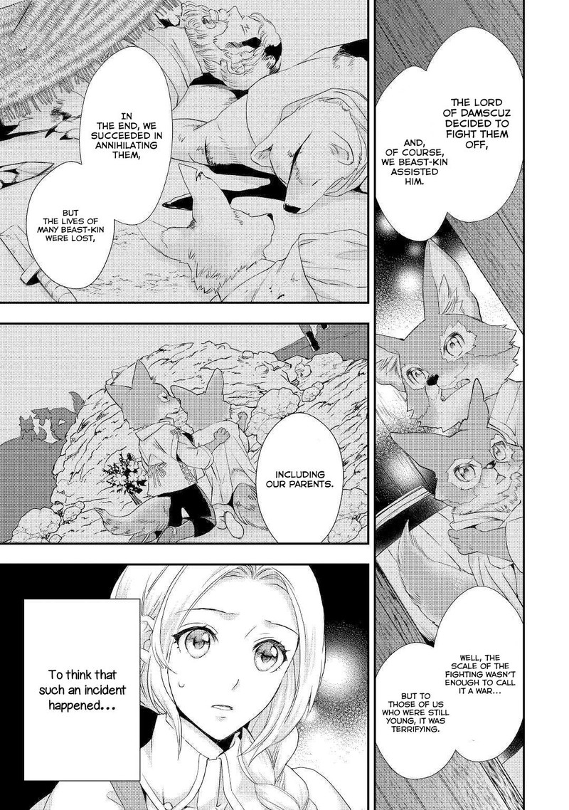 Reijou Wa Mattari Wo Goshomou 10b 15