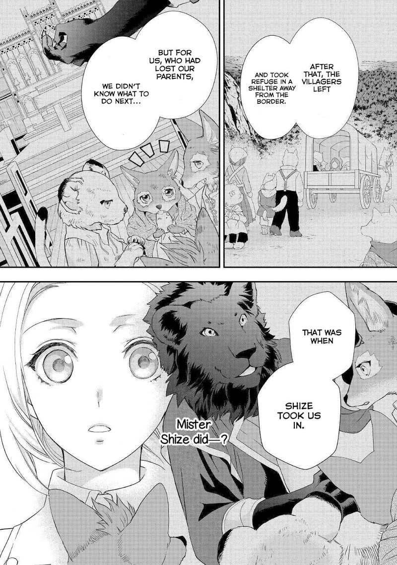Reijou Wa Mattari Wo Goshomou 10b 16