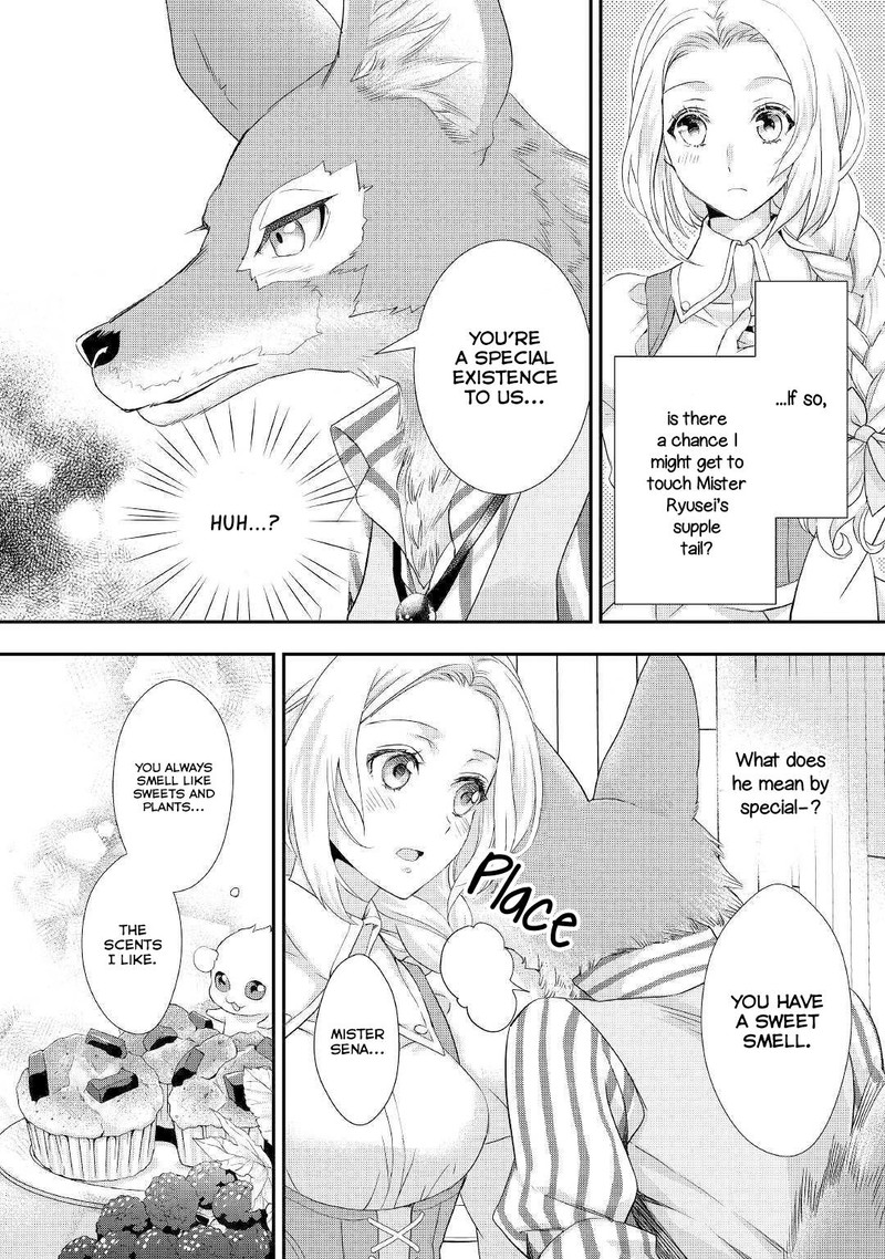 Reijou Wa Mattari Wo Goshomou 10b 4