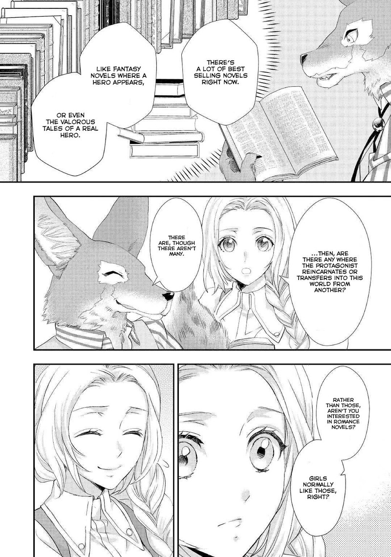 Reijou Wa Mattari Wo Goshomou 10b 8