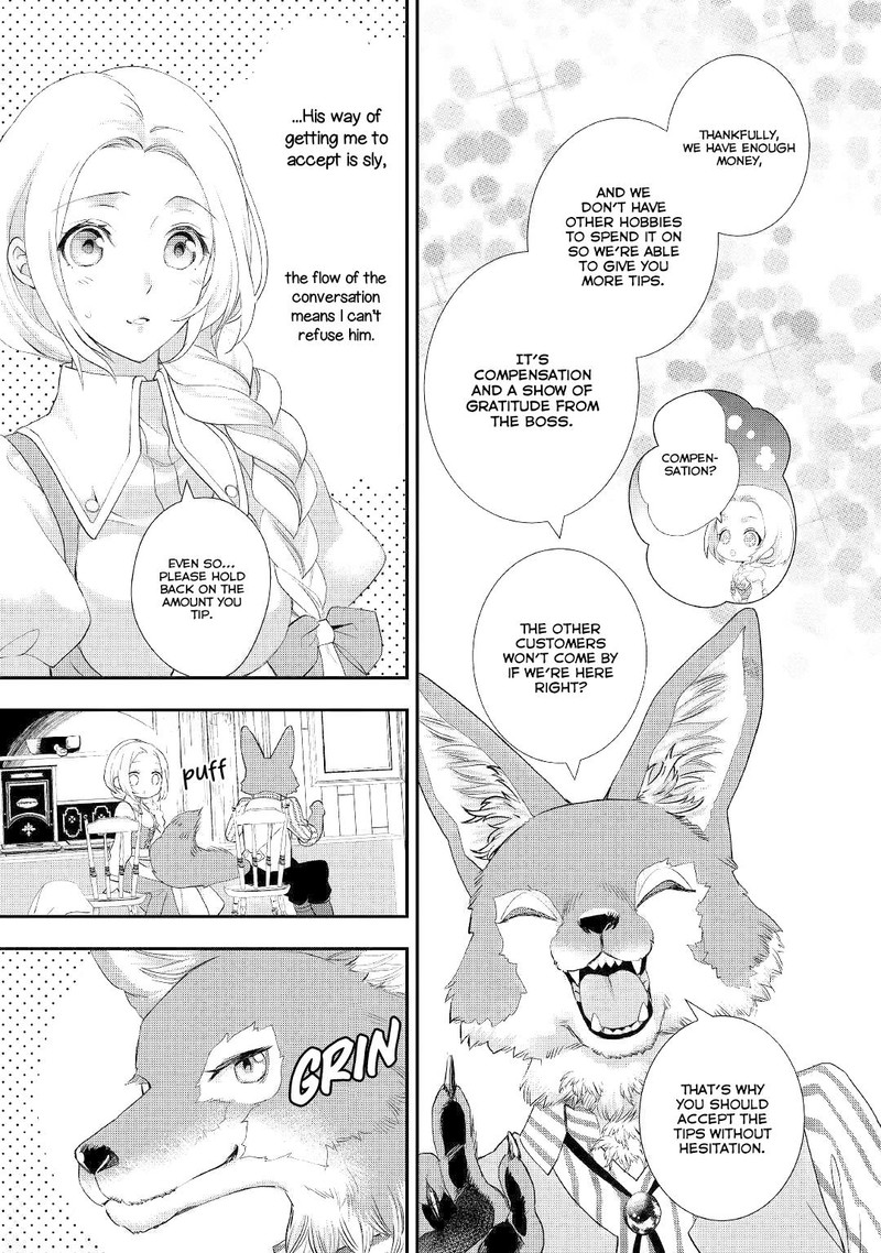 Reijou Wa Mattari Wo Goshomou 11a 13