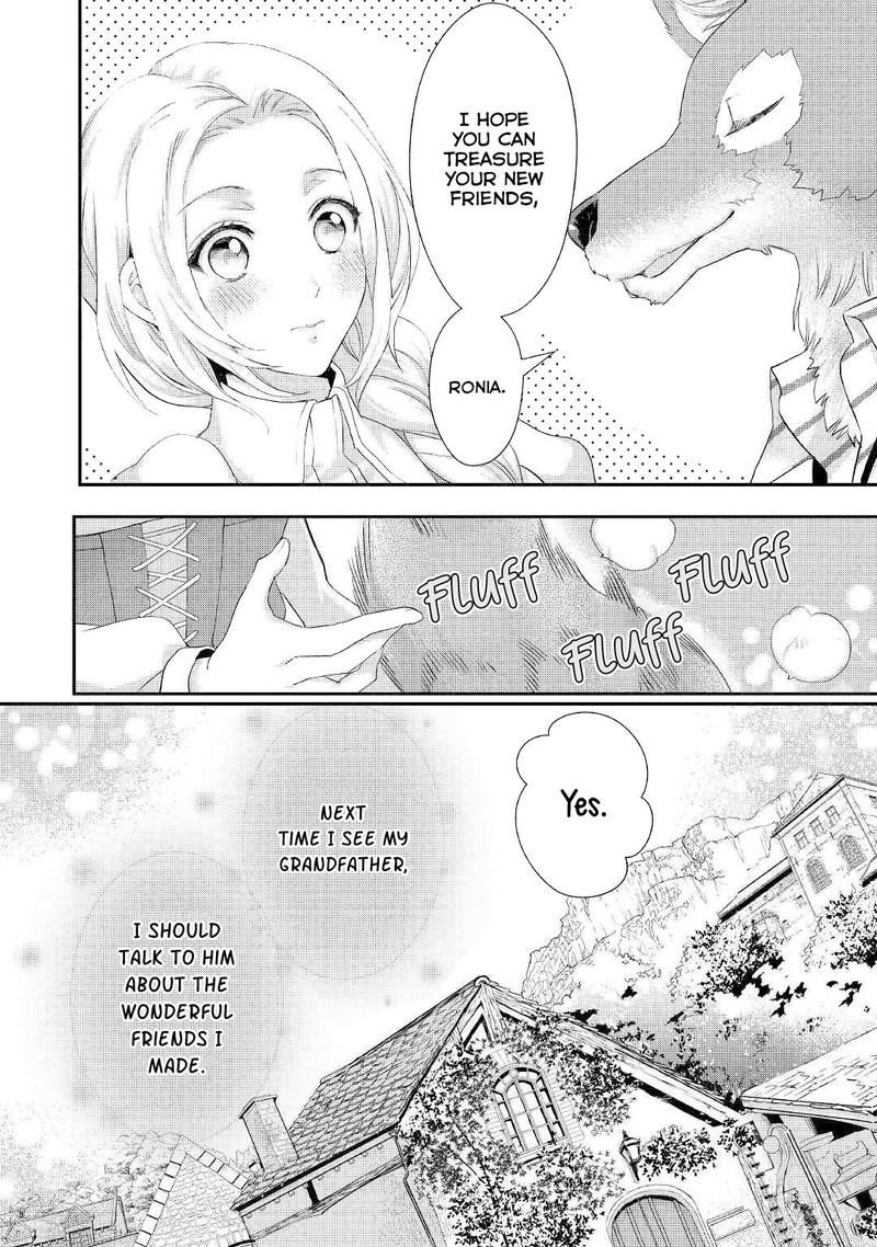Reijou Wa Mattari Wo Goshomou 11a 14