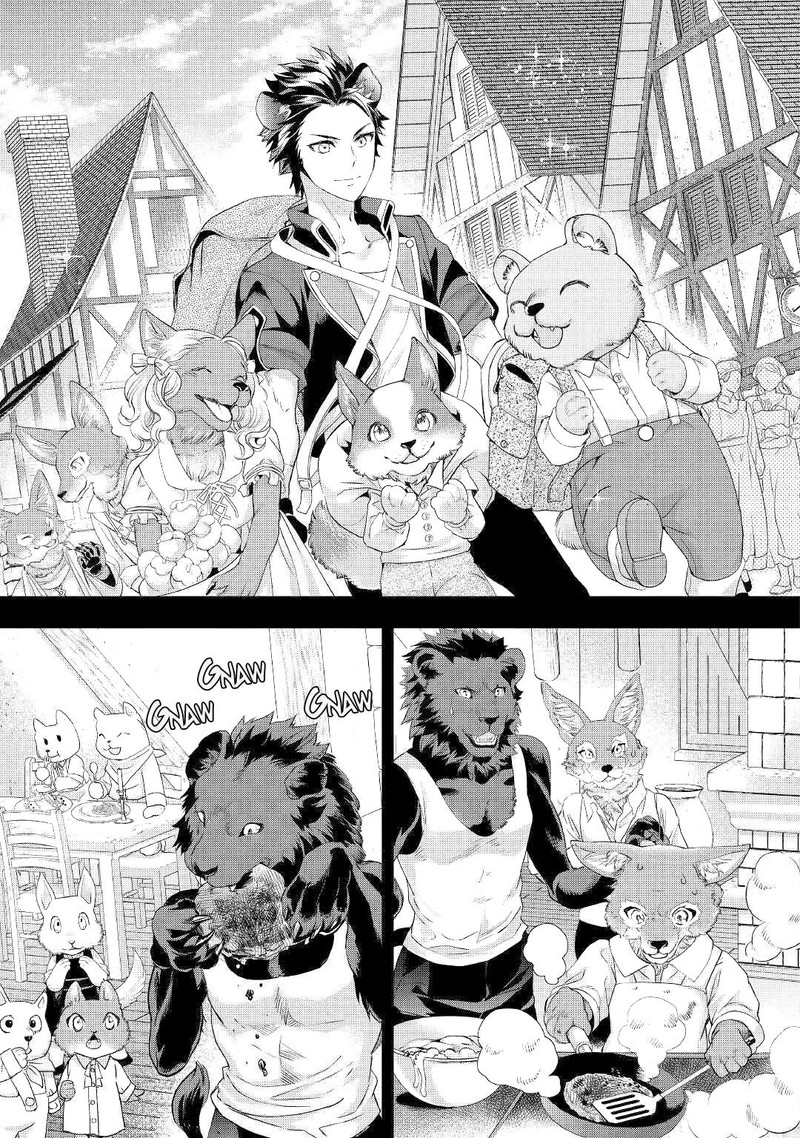 Reijou Wa Mattari Wo Goshomou 11a 3