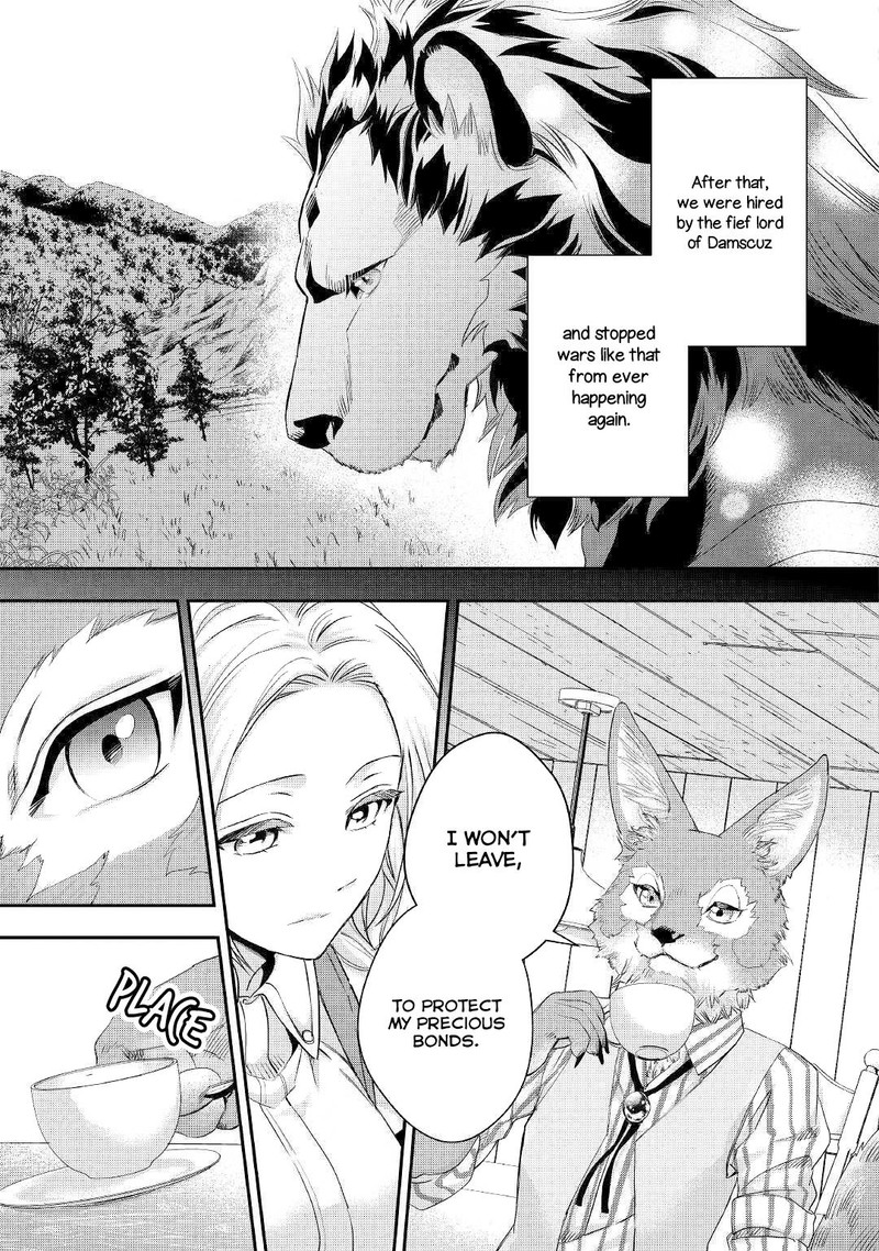 Reijou Wa Mattari Wo Goshomou 11a 7
