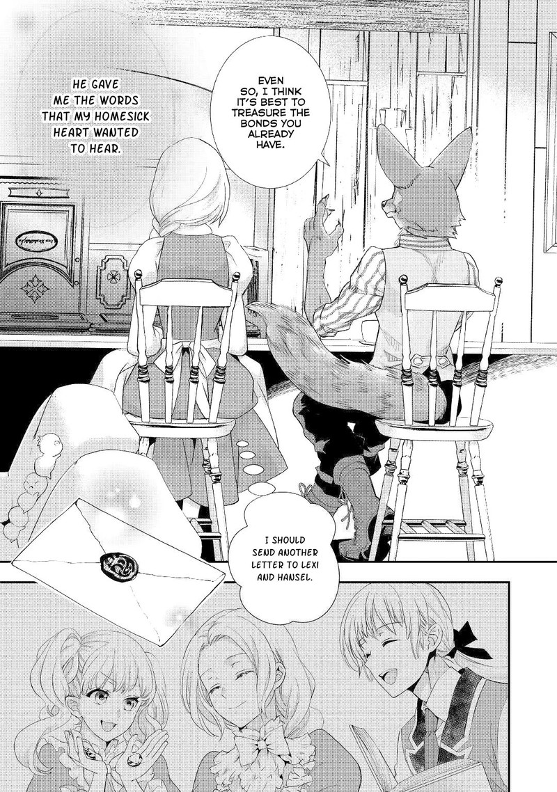 Reijou Wa Mattari Wo Goshomou 11a 9
