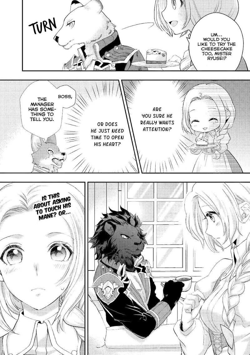 Reijou Wa Mattari Wo Goshomou 11b 12