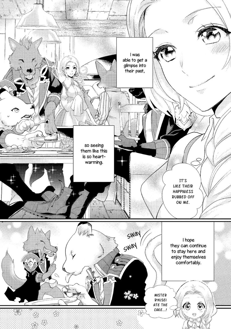 Reijou Wa Mattari Wo Goshomou 11b 14