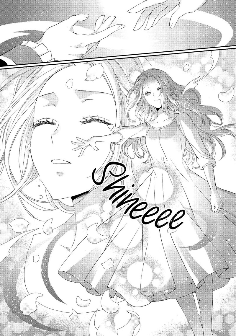 Reijou Wa Mattari Wo Goshomou 16 16