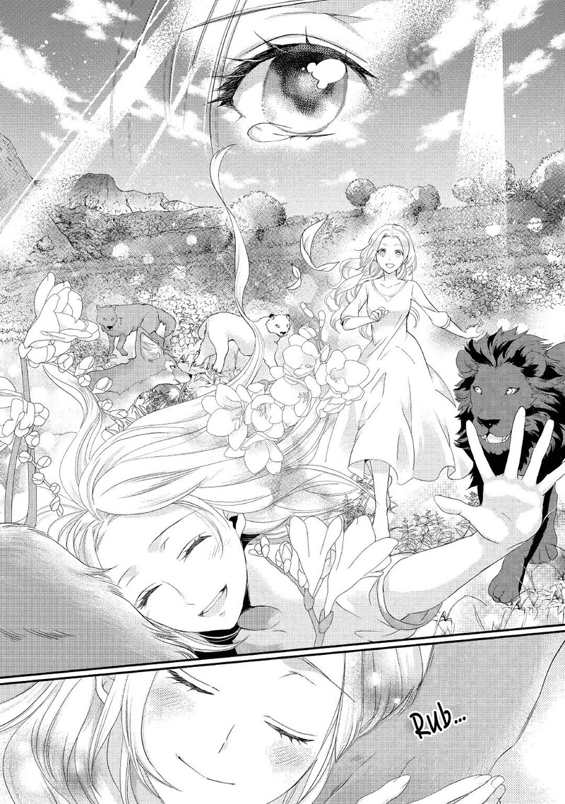 Reijou Wa Mattari Wo Goshomou 16 17