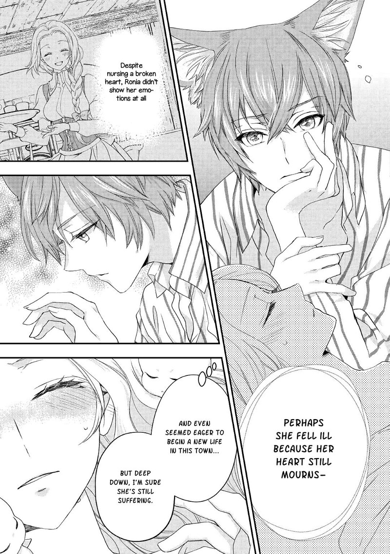 Reijou Wa Mattari Wo Goshomou 16 3