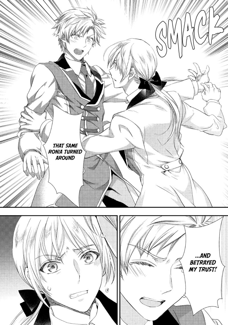 Reijou Wa Mattari Wo Goshomou 17 27