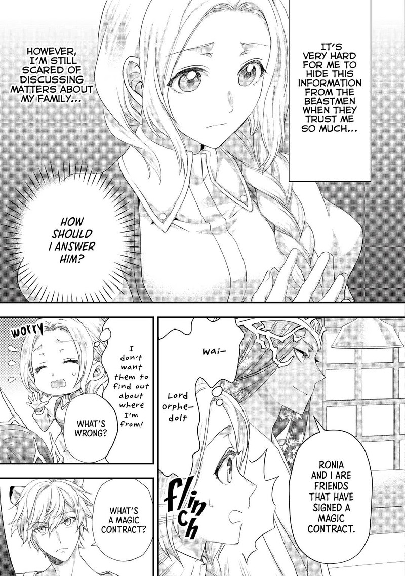 Reijou Wa Mattari Wo Goshomou 21 15