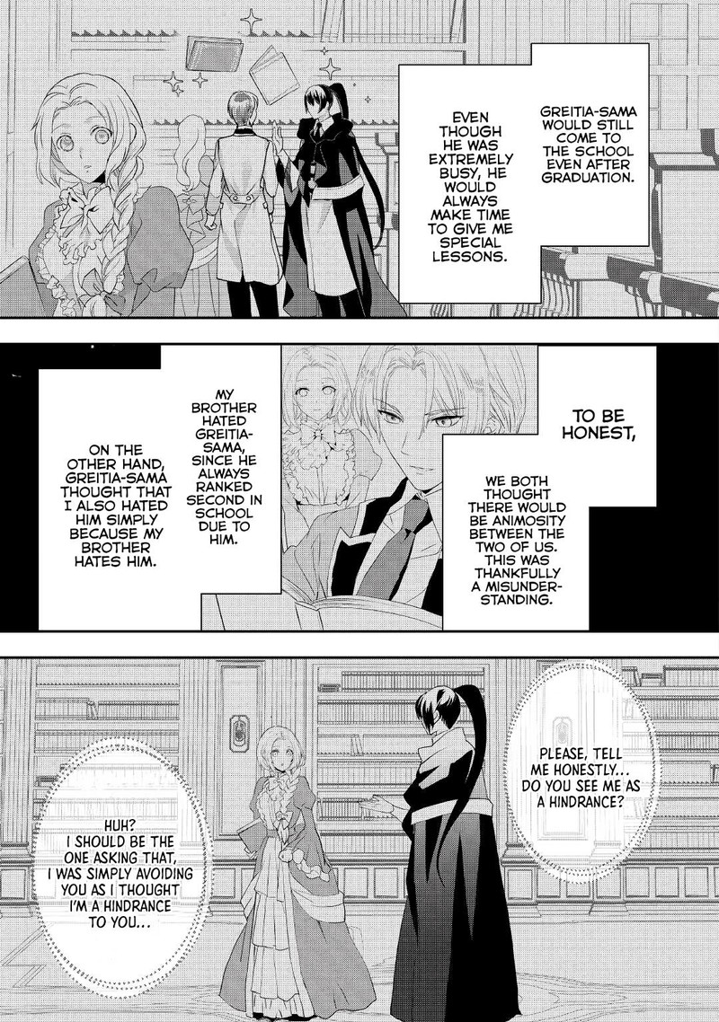Reijou Wa Mattari Wo Goshomou 21 19