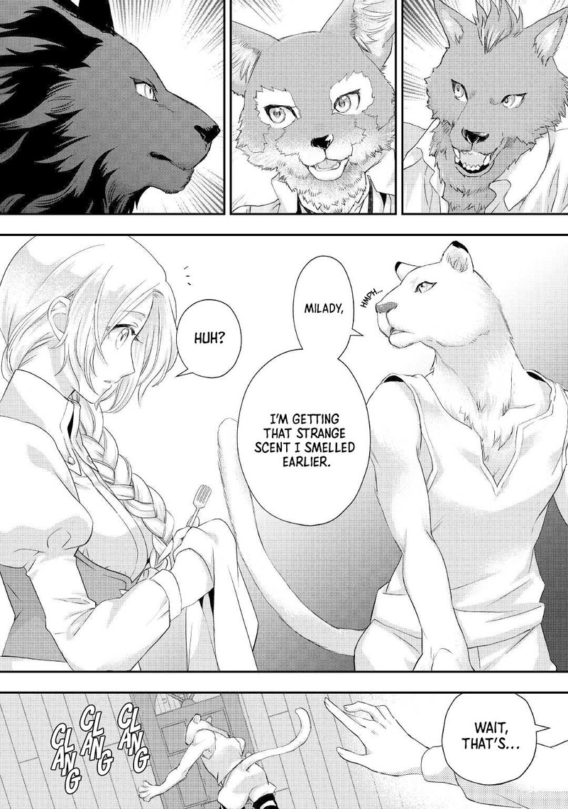 Reijou Wa Mattari Wo Goshomou 21 2
