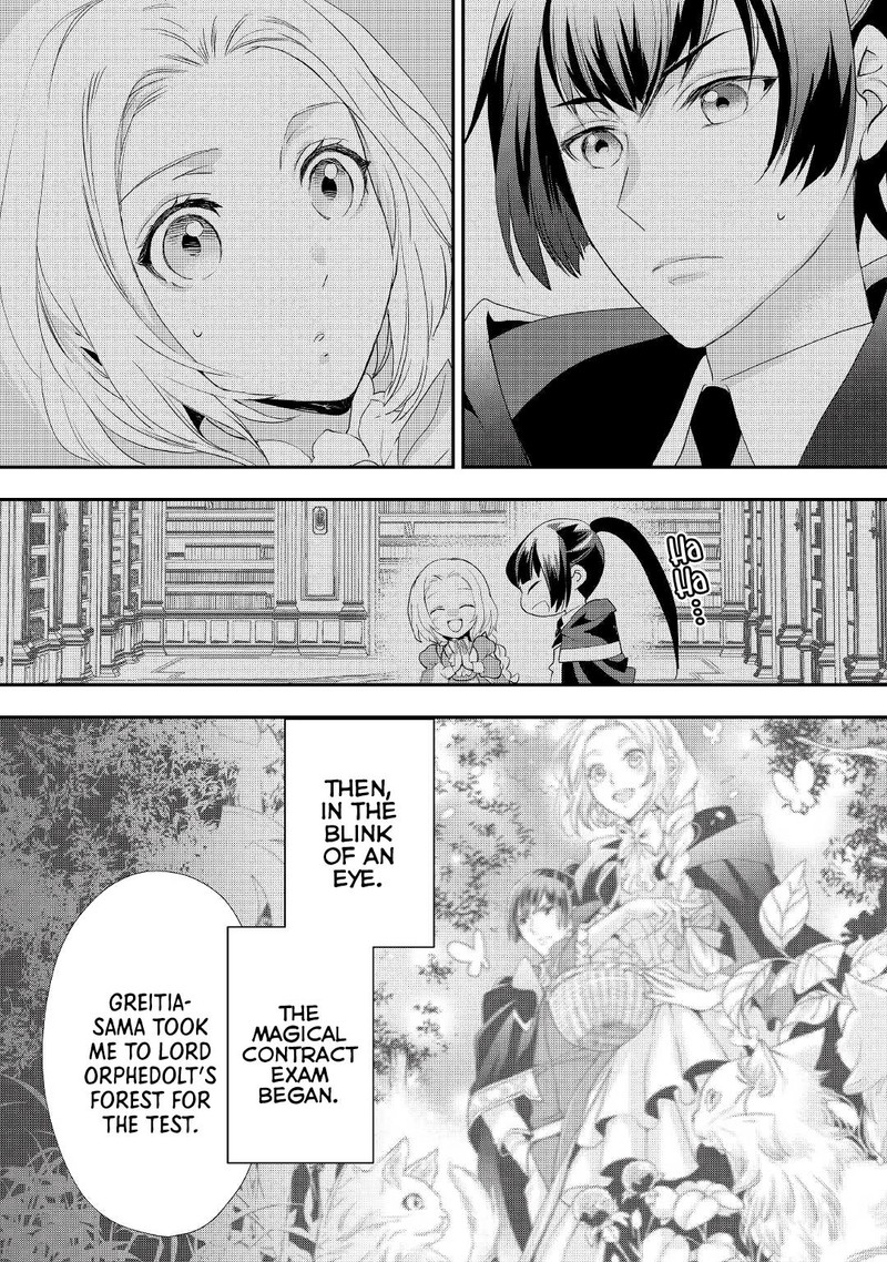 Reijou Wa Mattari Wo Goshomou 21 20