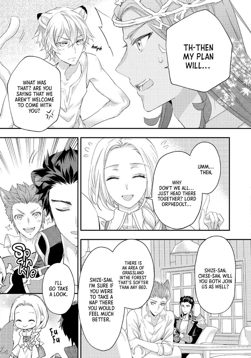 Reijou Wa Mattari Wo Goshomou 21 25
