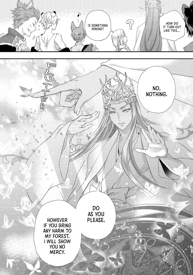 Reijou Wa Mattari Wo Goshomou 21 26